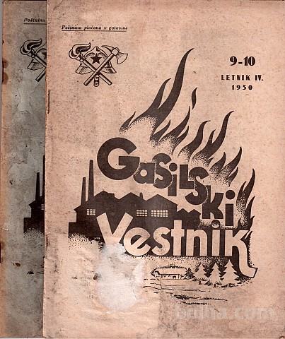 Gasilski vestnik, medalje letnik 1950, 1952 in 1958