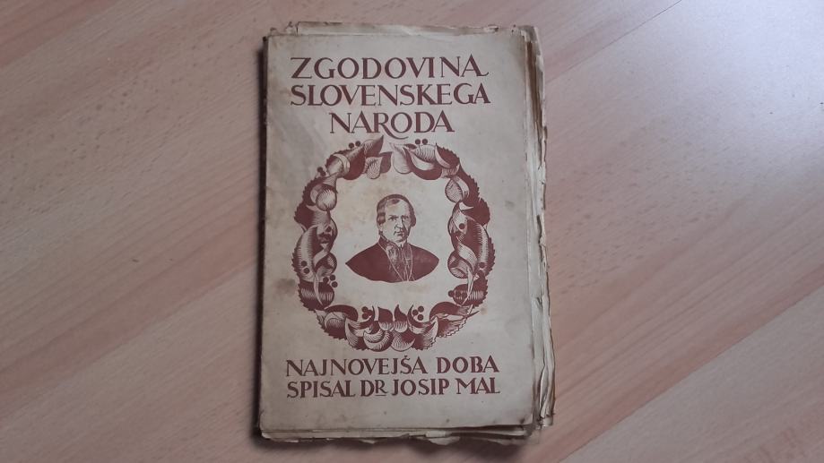 Josip Mal:zgodovina slovenskega naroda.Najnovejša doba.12 zvezek