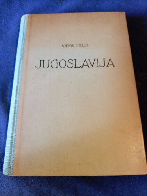 Jugoslavija zemljepisni pregled