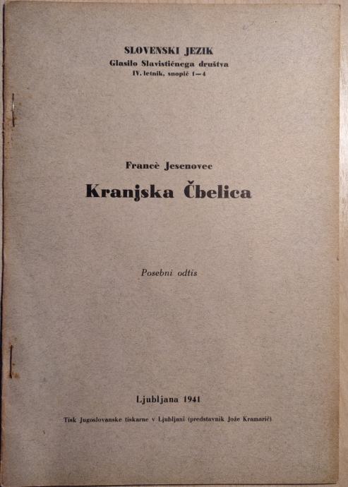 Kranjska Čbelica (Kranjska čebelica), razprava, France Jesenovec, 1941
