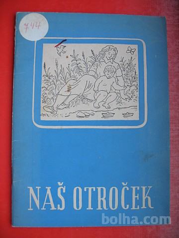 MARIJ AVČIN/Maksim Sedej:NAŠ OTROČEK