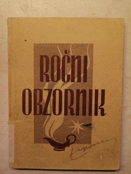 Ročni obzornik / [priredil Stanko Janež], 1943