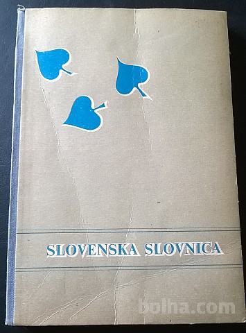 SLOVENSKA SLOVNICA (Ljubljana, 1956)