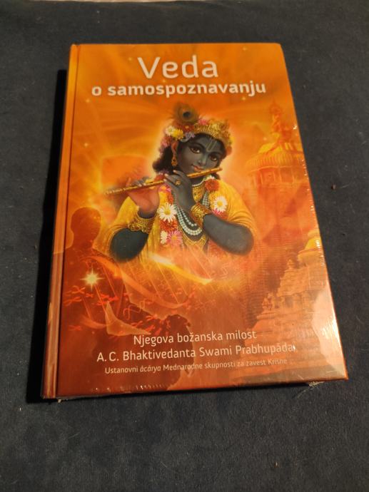 Veda o samospoznavanju