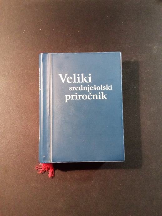 Veliki srednješolski priročnik