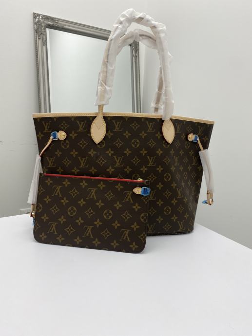 Prekrasna replika Louis Vuitton torbice! Povoljno!