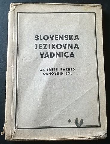 Slovenska jezikovna vadnica,1952