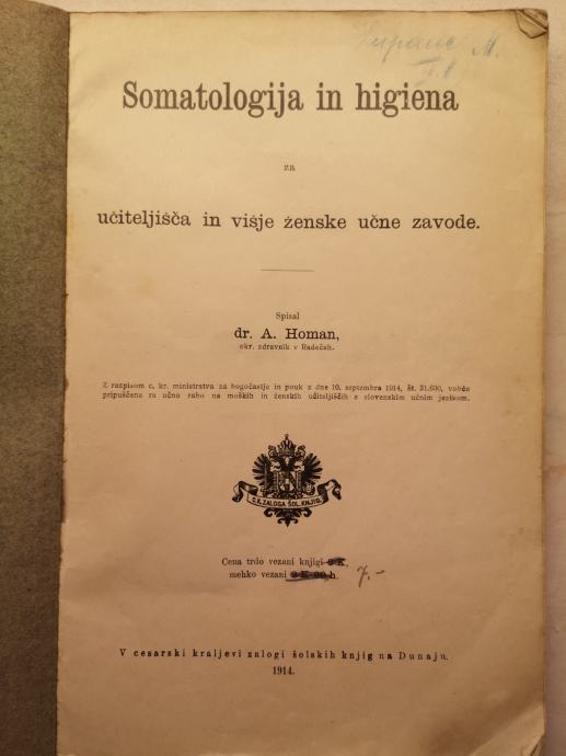 Somatologija in higiena / Alojzij Homan, 1914