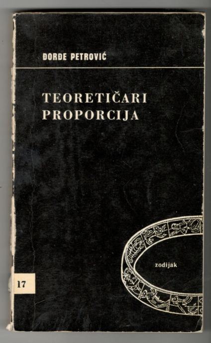 Đorđe Petrović, TEORETIČARI PROPORCIJA