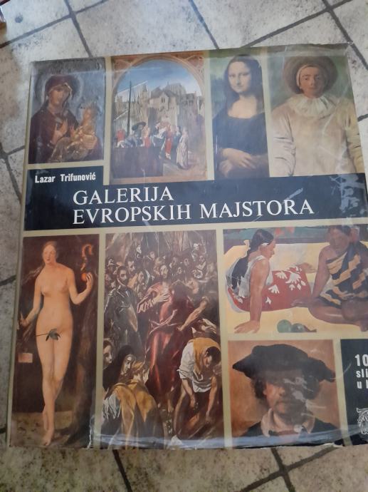 Galerija evropskih majstora Lazar Frifunovič