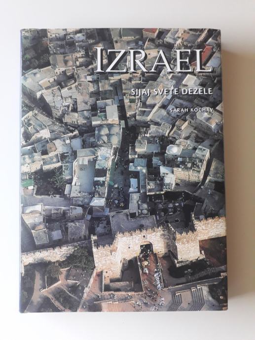 SARAH KOCHAV, IZRAEL SIJAJ SVETE DEŽELE