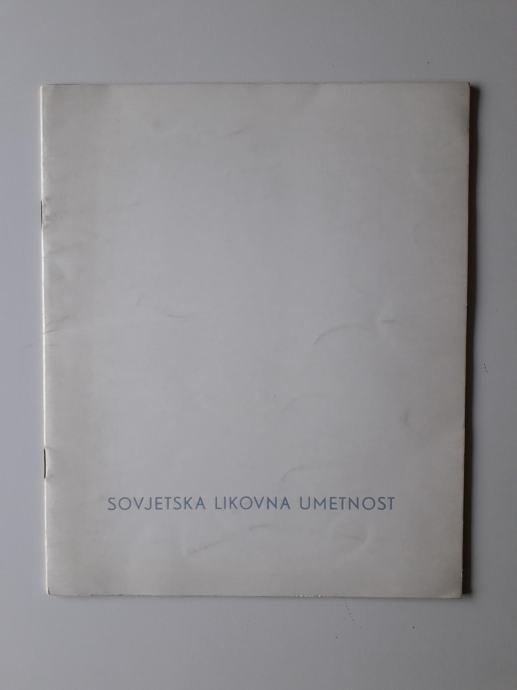 SOVJETSKA LIKOVNA UMETNOST, RUSIJA, KATALOG