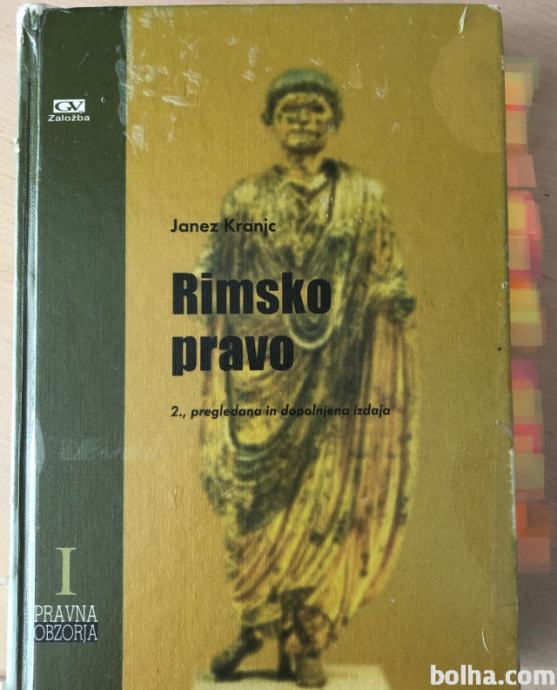 RIMSKO PRAVO knjiga