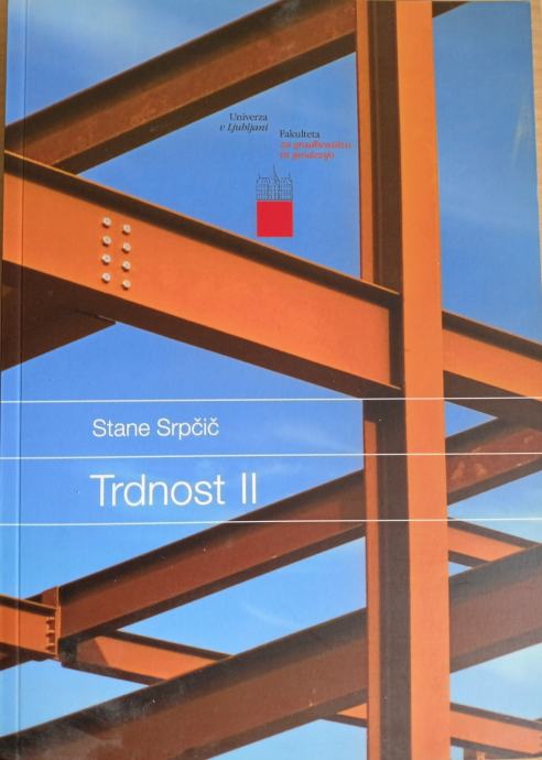 Stane Srpčič: TRDNOST II (TRDNOST 2)