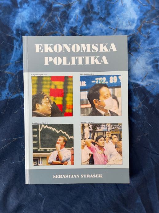 Učbenik Ekonomska Politika, Sebastjan Strašek