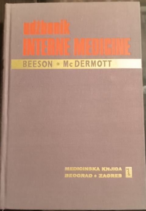 Učbenik interne medicine