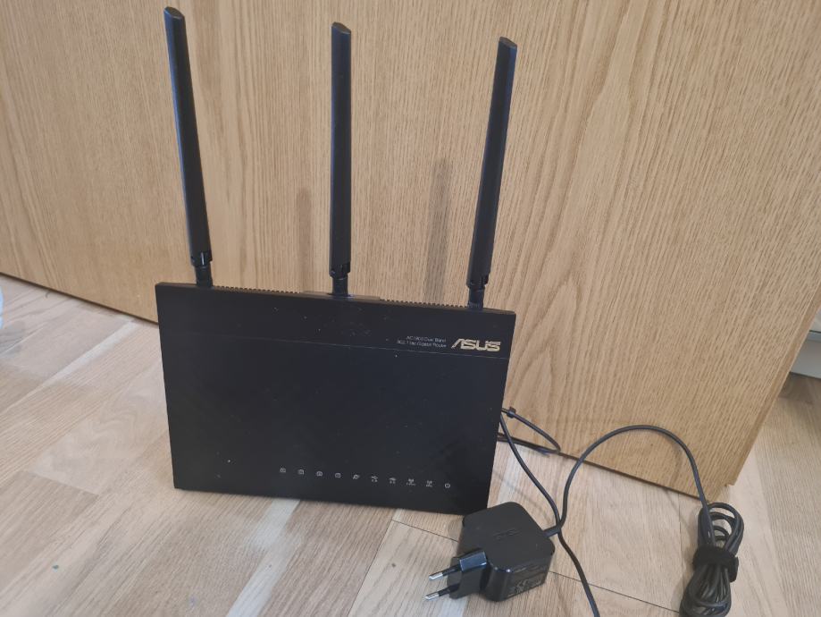 Asus ac1900 dual band router