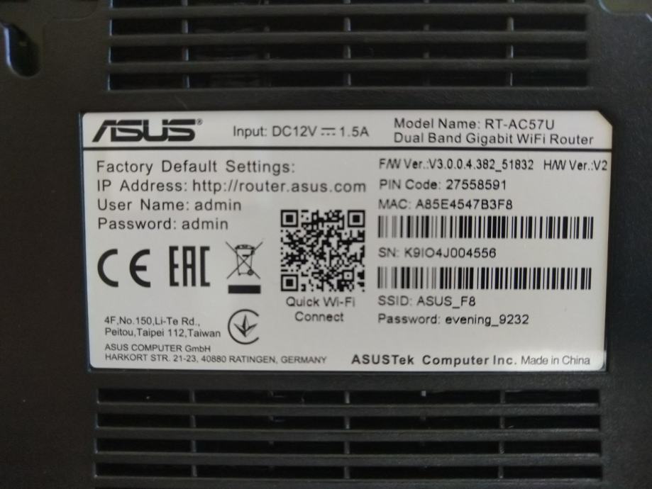 Asus rt ac57u настройка