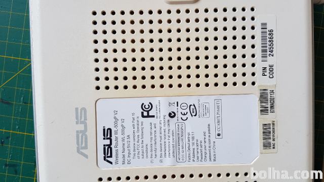 Asus wl 500gp v2 настройка