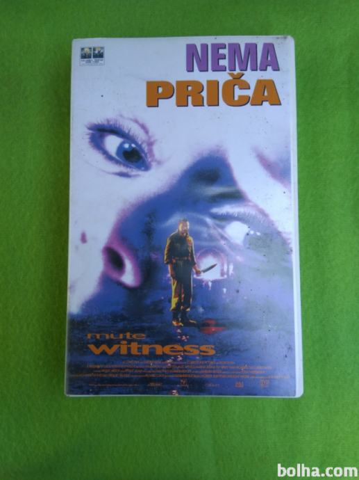NEMA PRIČA 1996 VHS