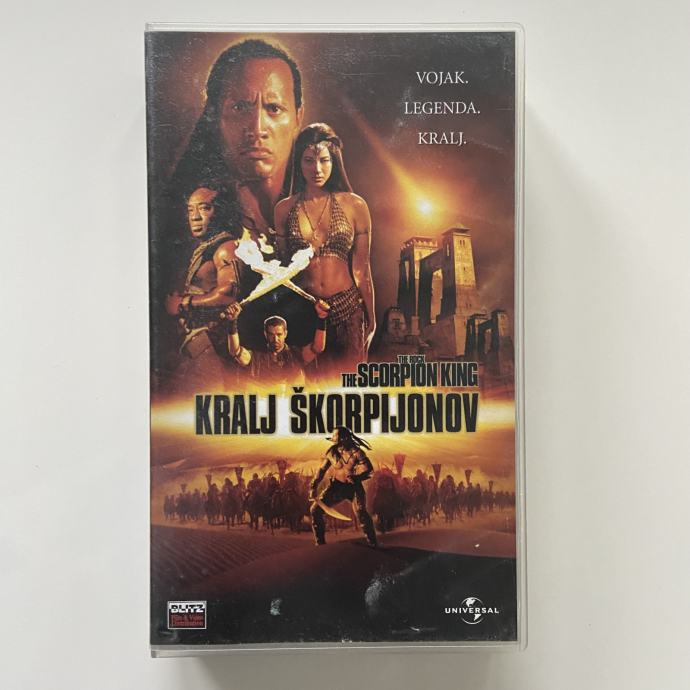 The Scorpion King (Kralj Škorpijonov VHS) / Jiggy Vinyl VHS