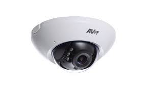 aver ip camera utility