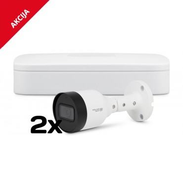 VIDEO NADZORNI KOMPLET NVR0801-S3 + IPC-B5301S /2, VIDEO NADZOR, IP, K