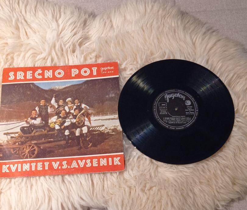 Avsenik stara vinil plošča "Srečno pot", Ljubljana