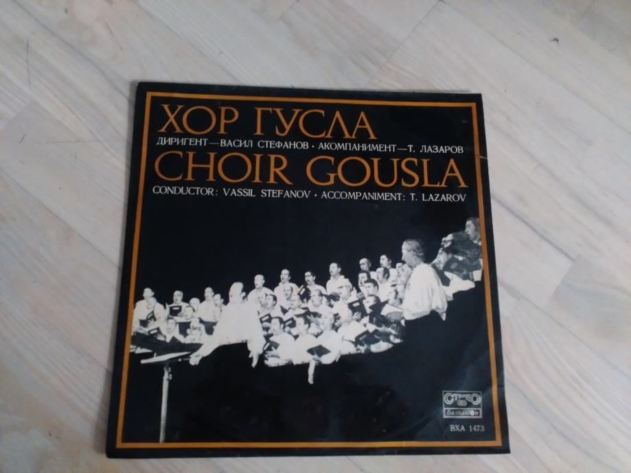 CHOIR GOUSLA VASSIL STEFANOV LP VINIL STEREO