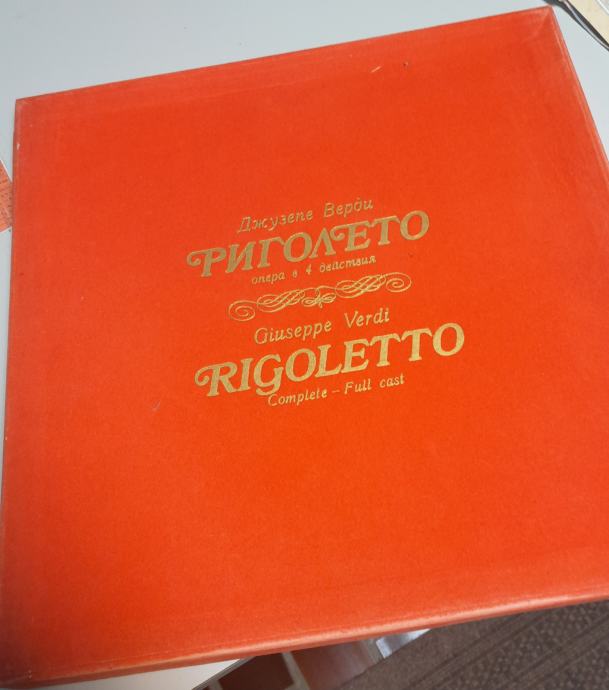 Guseppe Verdi RIGOLETTO (box 3 vinili plošče)