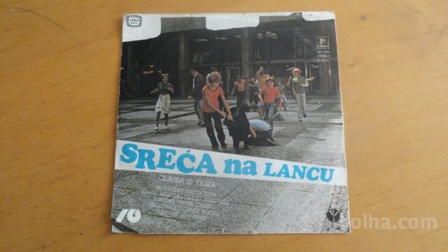 SREĆA NA LANCU- SREČA NA VRVICI