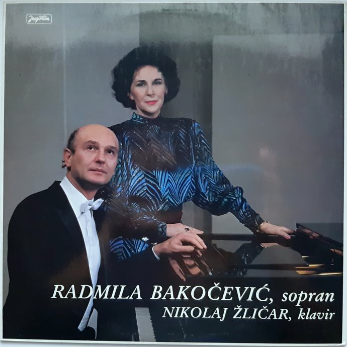 Radmila Bakočević, Nikolaj Žličar ‎– Ave Marija LP