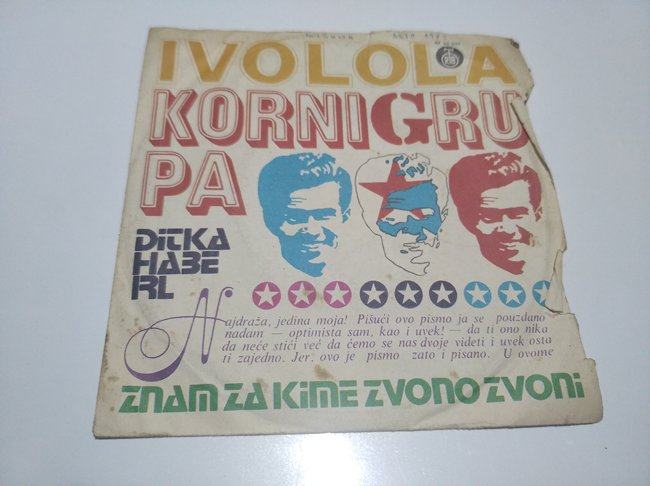 SP KORNI GRUPA - Ivo Lola (1973)