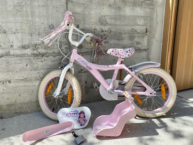 Cosmic best sale princess bike