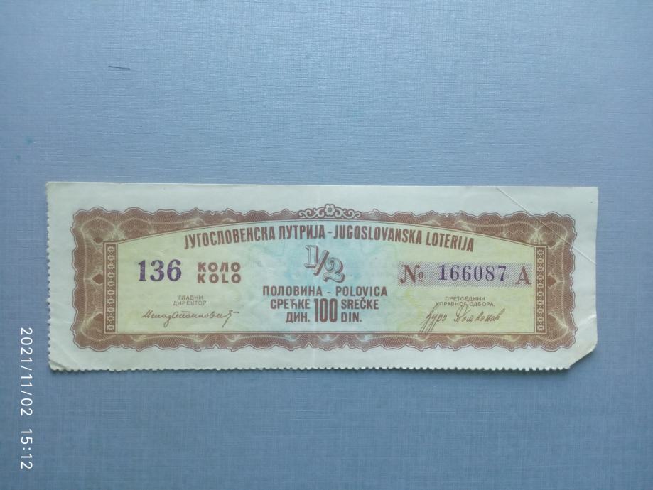 Jugoslovanska loterija,srečka,lottery,ticket