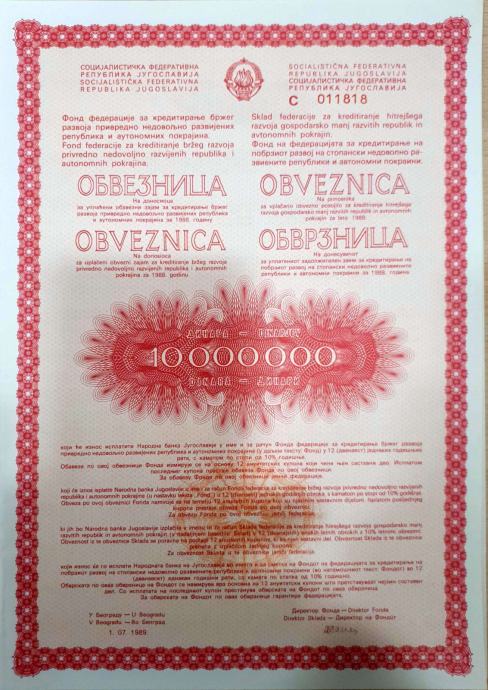 Obveznica SFRJ Jugoslavija 1989 10000000 din