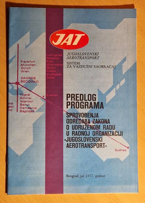 Stari JAT Predlog programa 1977. Jugoslovenski aerotransport