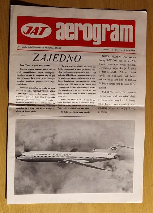 Stari list JAT Aerogram 1974. Izdaje Jugoslovenski aerotransport