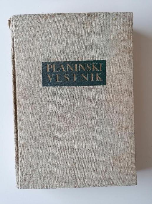 PLANINSKI VESTNIK 1934, JOS TOMINŠEK, VEZAN LETNIK