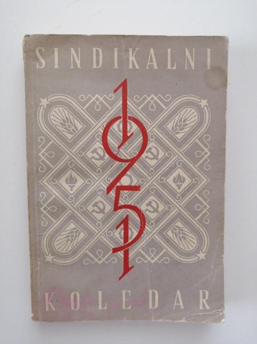 SINDIKALNI KOLEDAR 1951