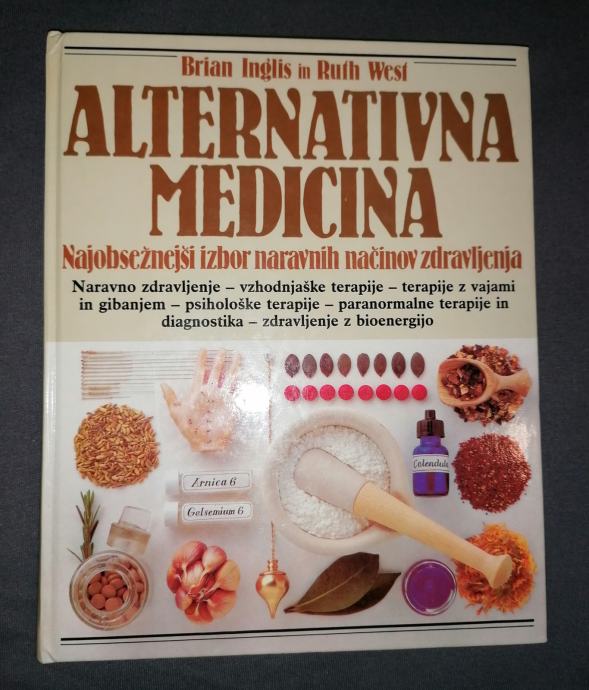 Alternativna medicina, Brian Inglis in Ruth West