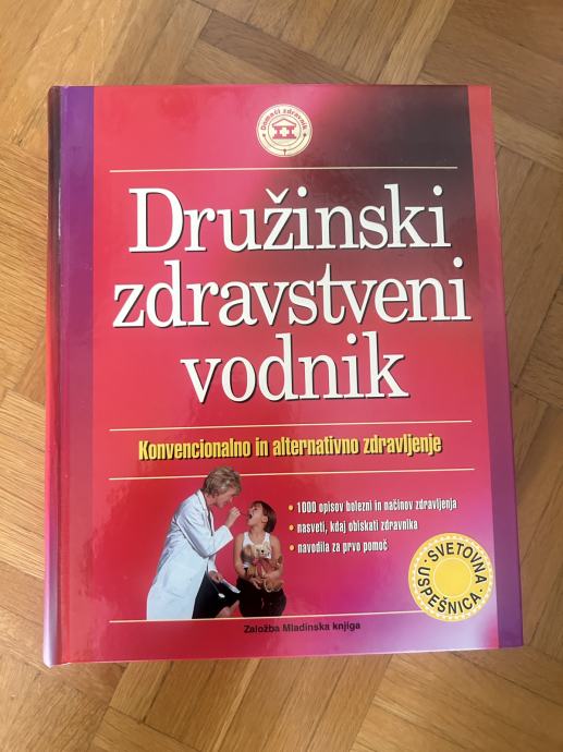 Druzinski zdravstveni vodnik