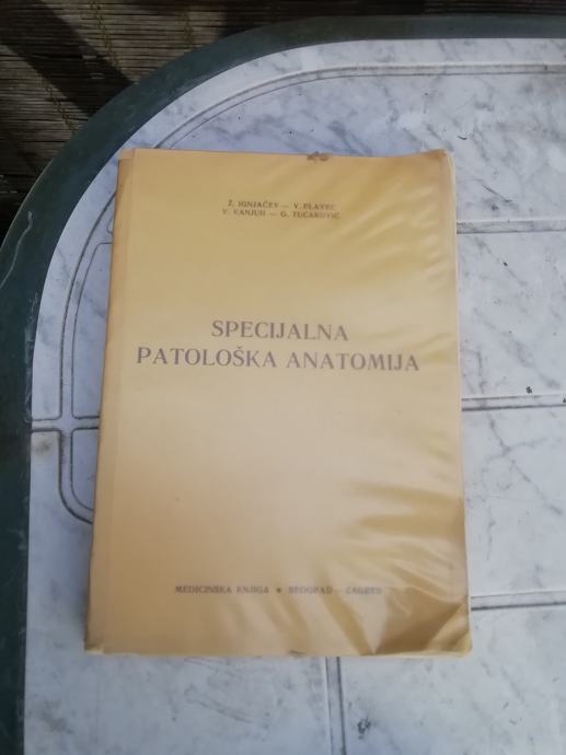 SPECIALNA  PATOLOSKA ANATOMIJA IGNJACEV LETO 1974 V SRBESKEM JEZIKU