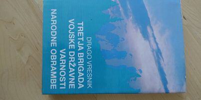 DRAGO VRESNIK - TRETJA BRIGADA VOJSKE DRŽAVNE VARNOSTI NARODNE OBRAMBE