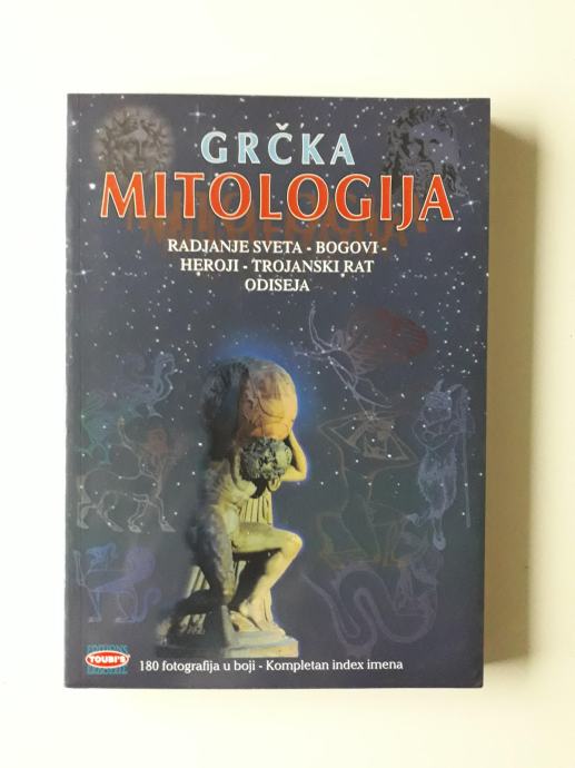 GRČKA MITOLOGIJA