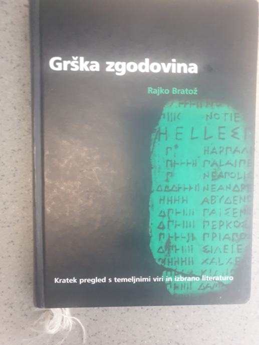 Grška zgodovina, Rajko Bratuž