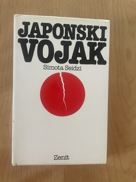 JAPONSKI VOJAK SIMOTA SEIDZI