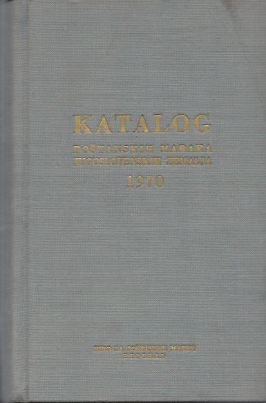 Katalog poštanskih maraka jugoslovenskih zemalja 1970 Znamke