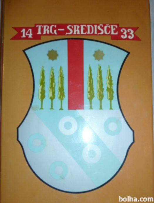 TRG SREDIŠČE