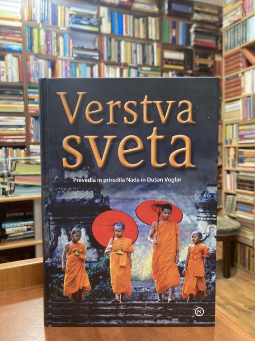 Verstva sveta